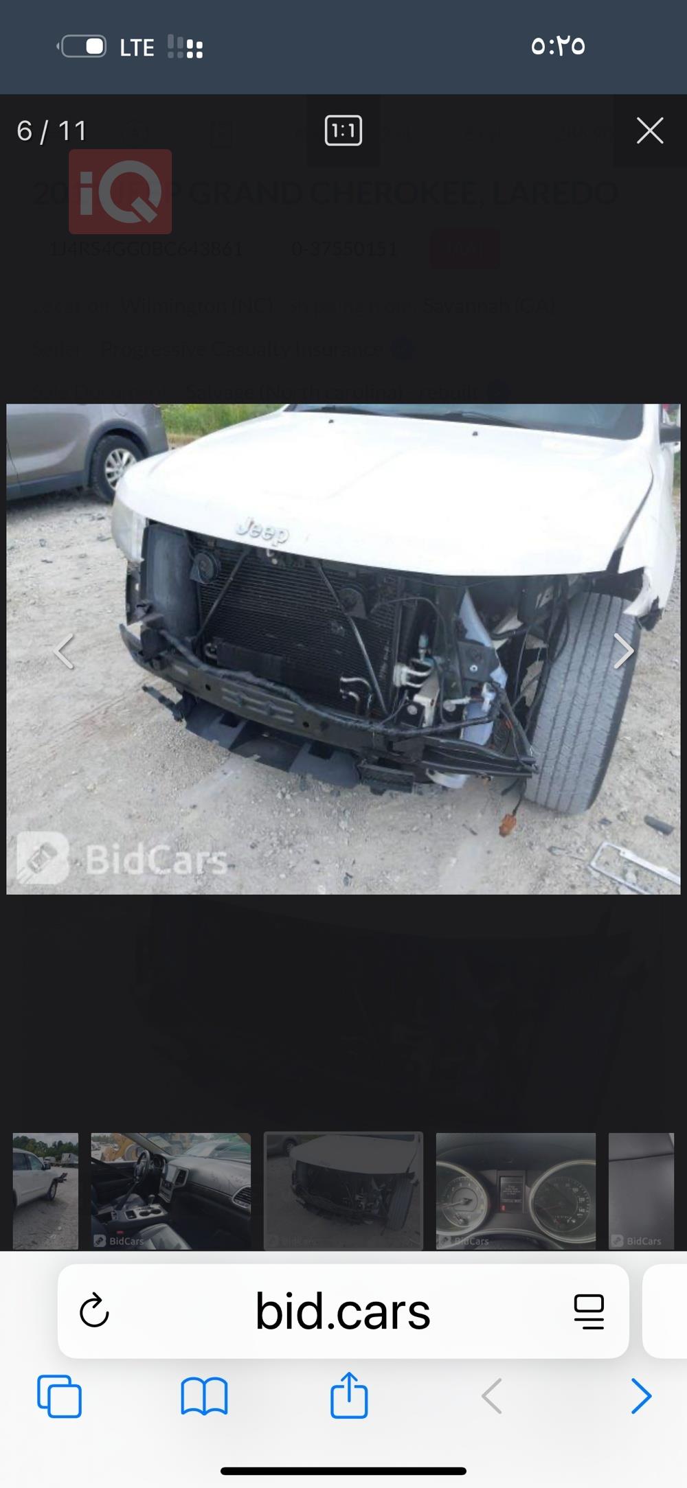 جيب جراند شيروكي